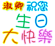 235719063