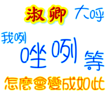 235719069