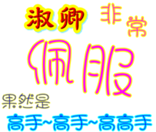 235719077