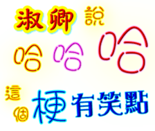 235719084