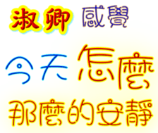 235719092