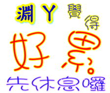235720006
