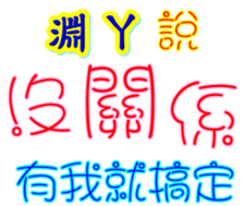 235720007