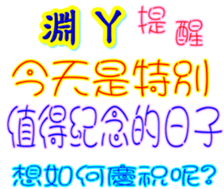 235720011