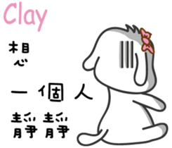 235729754