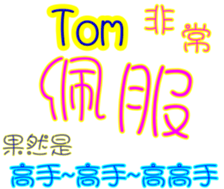235735013