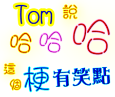 235735020