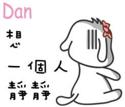 235735354