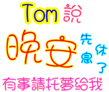 235735678