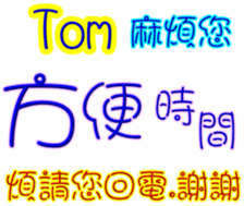 235735683