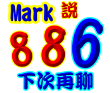 235737311
