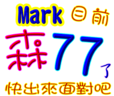 235737324