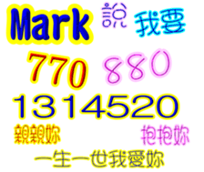 235737332