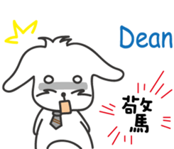 235737473