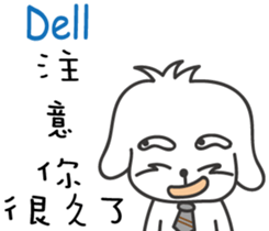 235740442