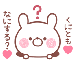 235742574