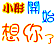 235756487