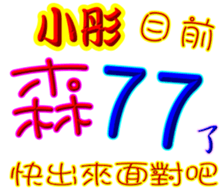 235756495