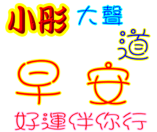 235756497
