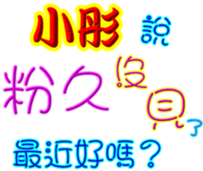 235756506