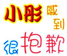 235756511