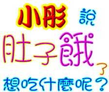 235756514