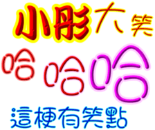 235756521