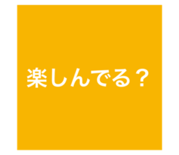 235763964