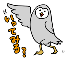 2357689