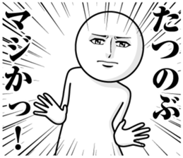 235774318
