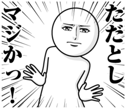 235776022