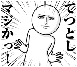 235776758