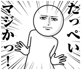 235776838