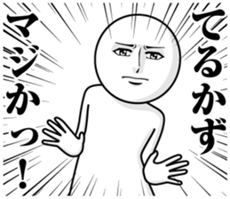 235776958