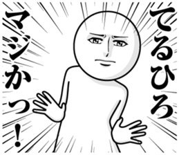 235777078