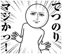 235777158