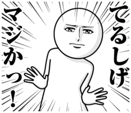 235777238