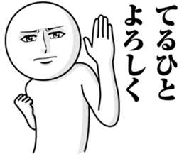 235777451