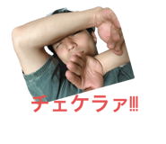 235786145