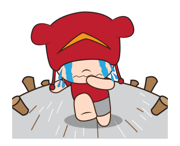 Si Ucil : Run รูปที่ 2