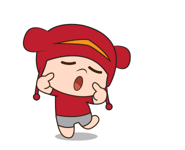 Si Ucil : Run รูปที่ 4