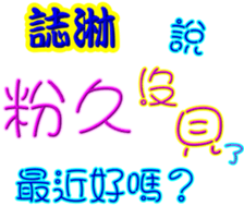 235851331