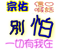 235853438