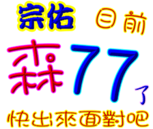 235853439