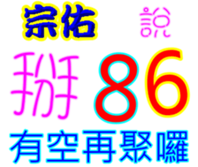 235853448