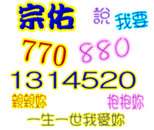 235853461