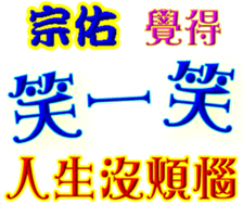 235854513