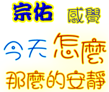 235854524