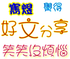 235857861