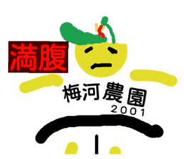 23586001
